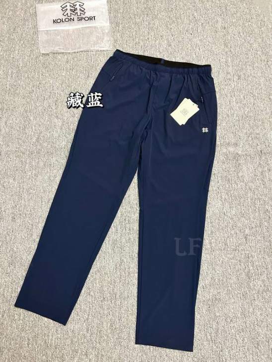 Picture of Other Long Pant _SKUKolonSportM-2XLaatx3315692